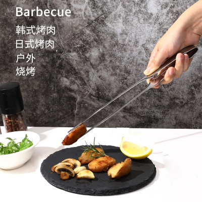 Kẹp gắp inox đầu nhỏ Echo 275mm - Hàng nội địa Nhật Bản nhập khẩu chính hãng