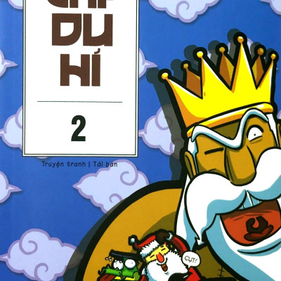 Tây Du Hý - Tập 2 (Tái Bản)