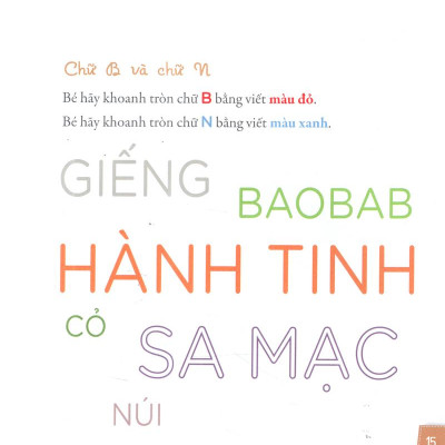 Vẽ Cho Em Một Con Cừu - Chơi Mà Học