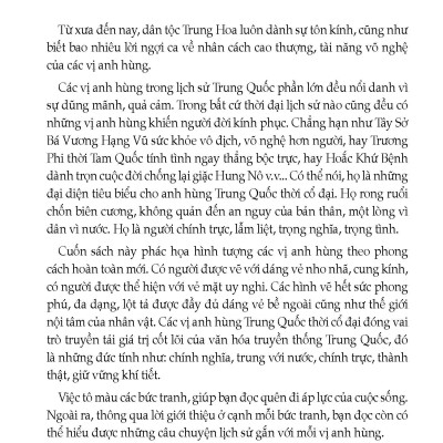 Tô Màu Người Lớn - ANH HÙNG HÀO KIỆT