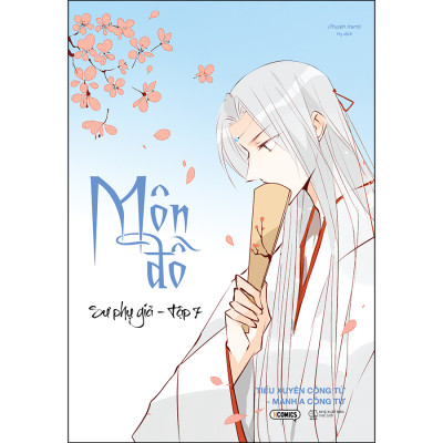 Cuốn sách: Môn Đồ -  Sư Phụ Giả  (Tập 7)