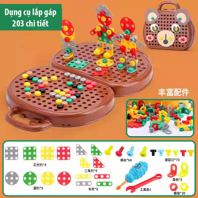 Bộ Đồ Chơi Kỹ Sư Lắp Ráp Kèm Khoan Điện,Ốc Vít , Đồ Chơi Lắp Ráp, Đồ Chơi Trẻ Em