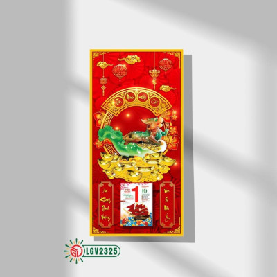 Lịch gỗ Phong thủy Tùy Hưu treo tường - 39cm x 79cm