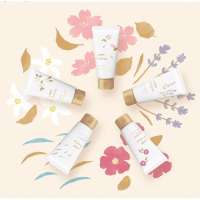 Kem Dưỡng Da Tay Không Mùi Hương Yuskin Hana Fragrance Free (Tuýp 50 G)