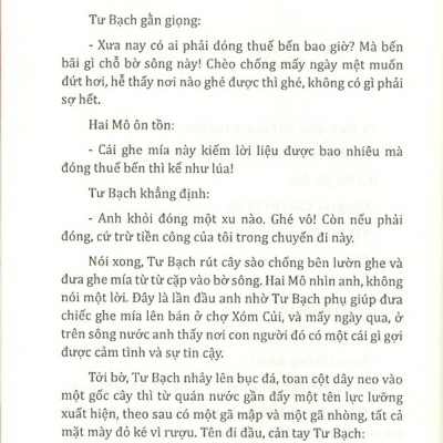 Người Nhà Trời