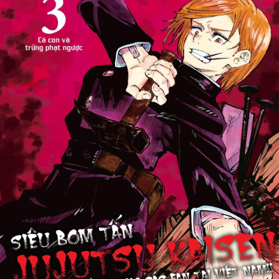 Combo Manga - Chú Thuật Hồi Chiến: Tập 1 - 10 (Bộ 10 Tập)