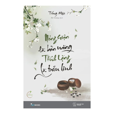 Combo 2Q: Trí Thông Minh Trên Giường + Nóng Giận Là Bản Năng , Tĩnh Lặng Là Bản Lĩnh