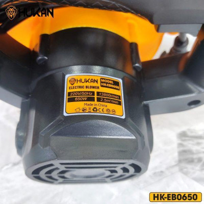 MÁY THỔI BỤI 650W HK-EB0650 HUKAN  - HÀNG CHÍNH HÃNG