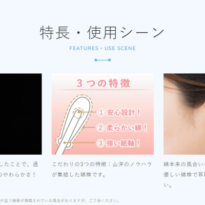 Combo 03 Gói bông ngoáy tai Nhật Bản Seiwa Pro - 50pcs/Gói