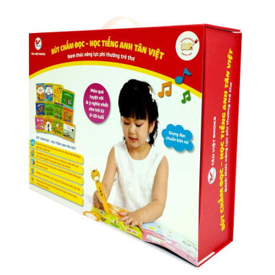 Bút Chấm Đọc-Học Tiếng Anh - Đánh Thức Năng Lực Phi Thường Từ Trẻ Thơ - Bút Hình Hổ (Dành Cho Trẻ Từ 0 Đến 10 Tuổi)