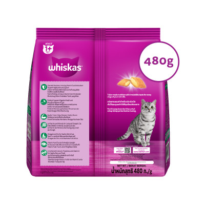 Thức Ăn Cho Mèo Whiskas Adult 1+ YearsVị Cá Ngừ 480g/Túi