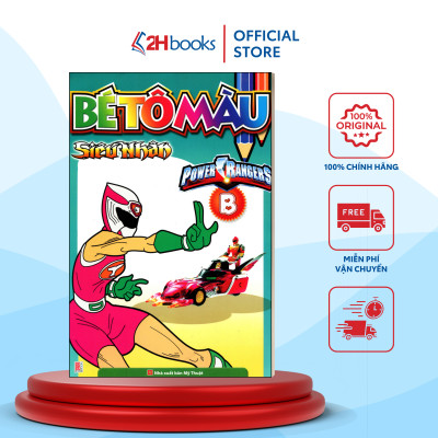 Sách- Combo 4 cuốn Bé Tô Màu Siêu Nhân (B+C+D+E)- 2HBooks