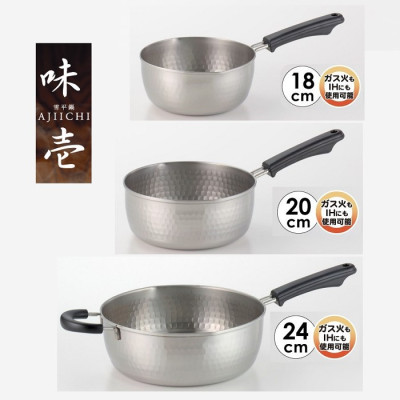 Nồi inox dùng cho bếp từ Yukihira Aji Ichi - Made in Japan