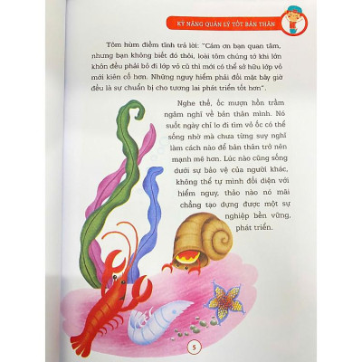 Nhật ký trưởng thành