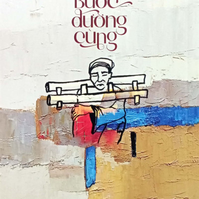 Bước Đường Cùng (Tái Bản 2022)