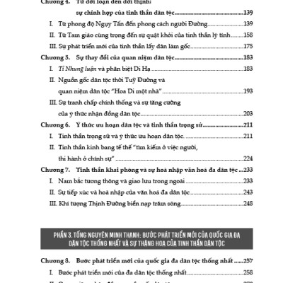 Khái niệm dân tộc qua tiến trình lịch sử Trung Hoa