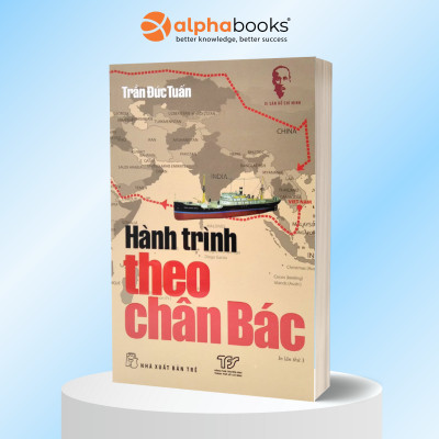Combo Bông Sen Vàng - Thời Niên Thiếu Của Chủ Tịch Hồ Chí Minh Dưới Ngòi Bút Nhà Văn Sơn Tùng (Omega Plus) + Hành Trình Theo Chân Bác (NXB Trẻ)