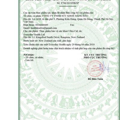 Bộ Sản Phẩm Nhập Khẩu Chăm Sóc Xương Khớp: Viên Uống Xương Khớp Go Glucosamine 1-A-Day 60 Viên Và 2 Hộp Viên Uống Canxi Hữu Cơ Nano NZ Ultra Cal 30 Viên