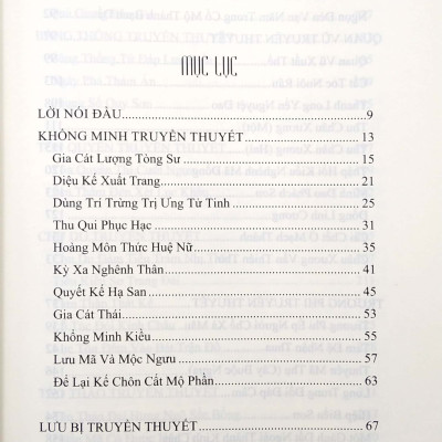Truyền Thuyết Các Nhân Vật Tam Quốc