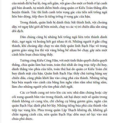 Loạn 12 Sứ Quân - Tập 3: Hoa Lư Anh Hùng Tụ Nghĩa + Tập 4: Khói Lửa Kinh Kỳ (1 Cuốn)