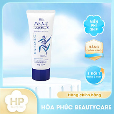 Kem Dưỡng Da Tay Ý Dĩ Chống Khô Nứt Nẻ 25905 Hatomugi Hand Cream (65 G)
