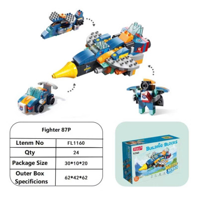 FEELO - 1160 -  Lắp Ráp Máy bay Chiến Đấu (87 Chi Tiết)