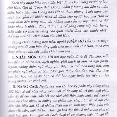 TOÀN THƯ TỰ HỌC CHỮ HÁN (TB)
