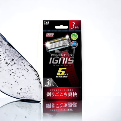 Dao Cạo Râu Thân Nhựa 5 Lưỡi Kép Kai Ignix Travel 0638-GA0017X4 (Set 3 cây)