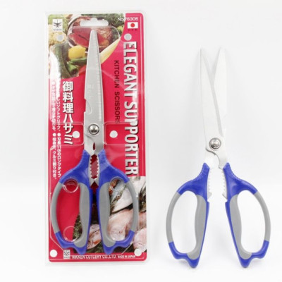 Kéo đa năng nhà bếp Nikken #25cm - Hàng nội địa Nhật Bản nhập khẩu chính hãng