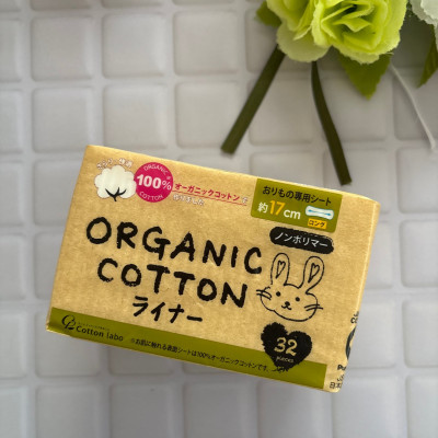 Băng Vệ Sinh Hằng Ngày Cotton Labo Organic Napkin (02 Loại)