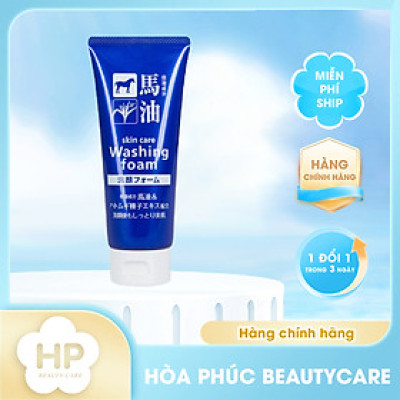 Kem Dưỡng Ẩm Da Tay Chiết Xuất Dầu Ngựa Và Ý Dĩ Hatomugi Hand Cream (Tuýp 60 G)
