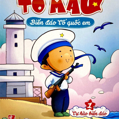 Bộ Tô Màu Biển Đảo Tổ Quốc Em (Bộ 4 Cuốn)