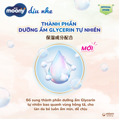 Tã quần Moony Moony Dịu Nhẹ  M46/L36/X32