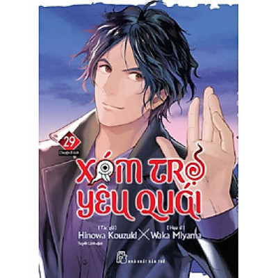  Xóm Trọ Yêu Quái 29 (NXB Trẻ)
