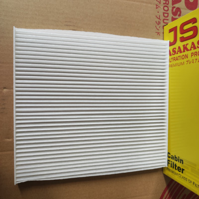 Lọc gió điều hòa Kia Optima 2010-2016 - AC9324