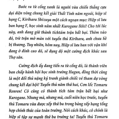 Hiệp Sĩ Lưu Ban - Tập 2