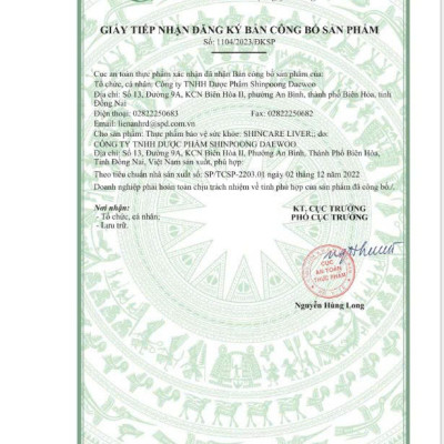 SET QUÀ CƯỜNG TRÁNG - Shinpoong Pharma