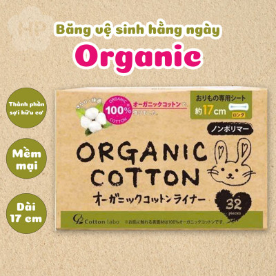 Băng Vệ Sinh Hằng Ngày Cotton Labo Organic Liner Long Size - 17cm (32 Miếng/Gói)