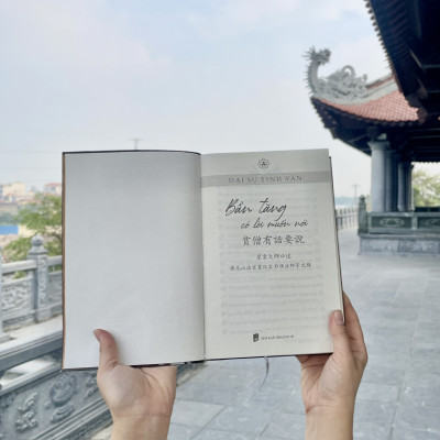 Bần tăng có lời muốn nói