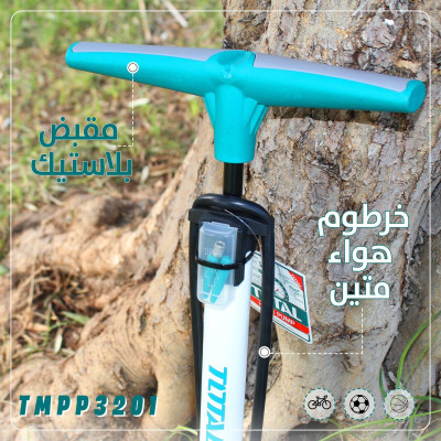 BƠM HƠI DÙNG TAY TOTAL TMPP3201 - HÀNG CHÍNH HÃNG