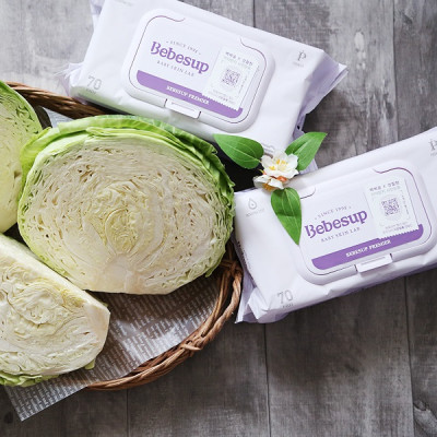 Khăn Ướt Gói Nhỏ Hàn Quốc Bebesup Primier 20 Tờ/Gói Thương Hiệu Bebesup