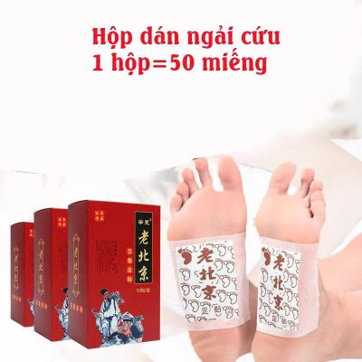 MiếgDán Chân Thảiy Độc Ngải Cứu – Liệu Pháp Đông Y Hiệu Quả, Hộp 50 Miếng Tiện Dùng, đồng hồ treo tường