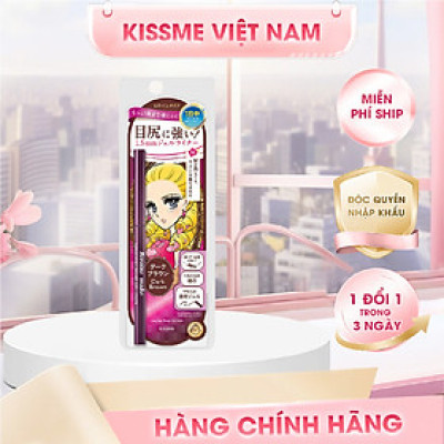 Bút Chì Gel Kẻ Mí Mắt Siêu Chống Trôi Dạng Xoay Kissme Heroine Make Màu Nâu #02