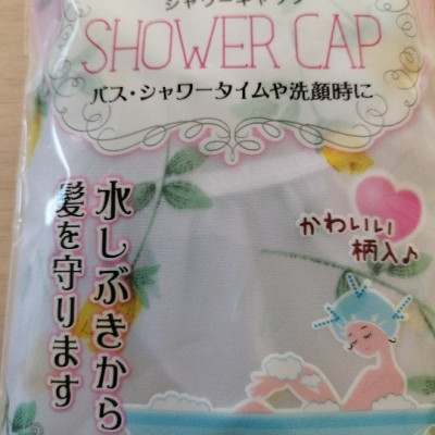 Mũ tắm bảo vệ tóc họa tiết hoa Seiwa