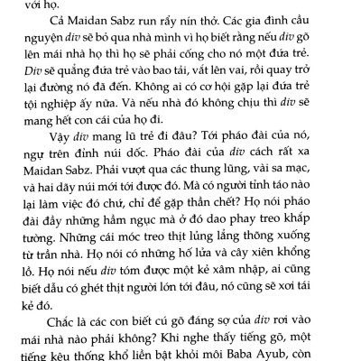 Và Rồi Núi Vọng (Tái Bản)