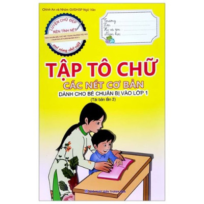 Sách - Tập Tô Chữ - Dành cho bé chuẩn bị vào lớp 1 - Bộ 6 Cuốn