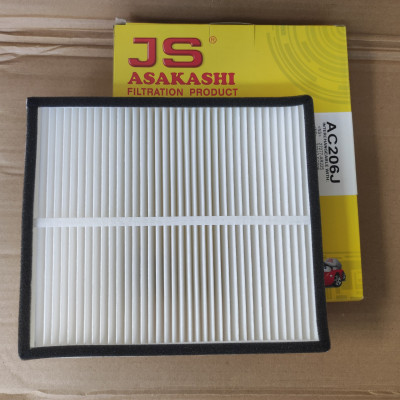 Lọc gió điều hòa INFINITI QX70 2013-2019 - AC206J