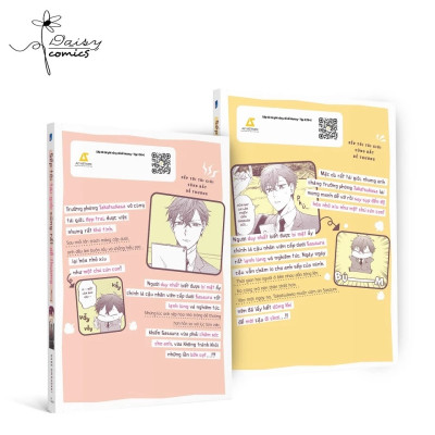 Combo Sếp Tôi Tài Giỏi Cũng Rất Dễ Thương: Tập 1 + Tập 2 (Manga)