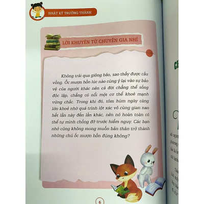 Nhật ký trưởng thành