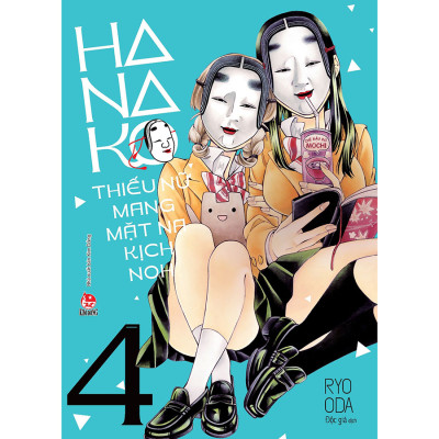 Hanako - Thiếu Nữ Mang Mặt Nạ Kịch Noh Tập 4 [Tặng Kèm Bìa Áo]